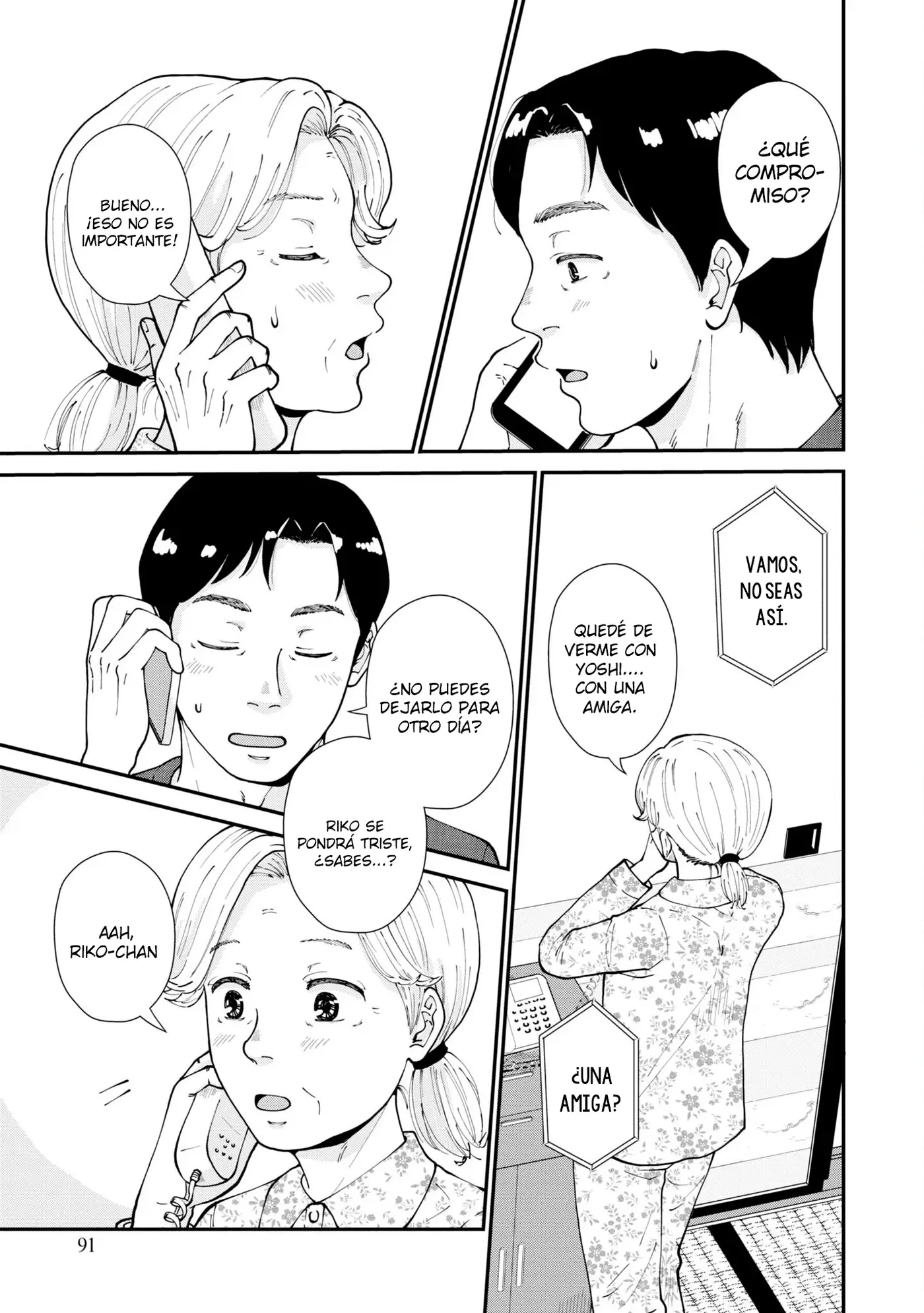 Hana Monogatari capítulo 9, página 6
