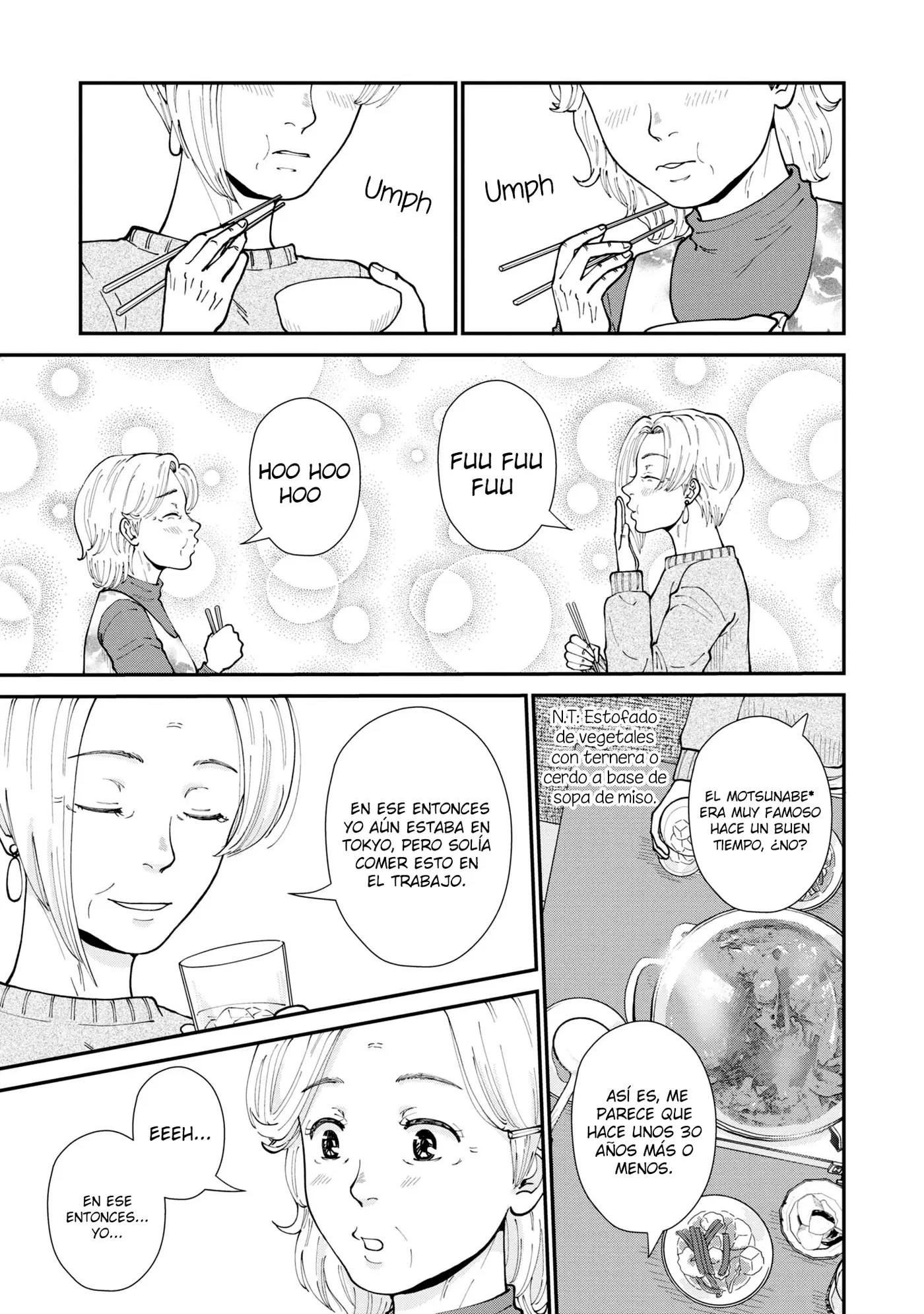 Hana Monogatari capítulo 9, página 12