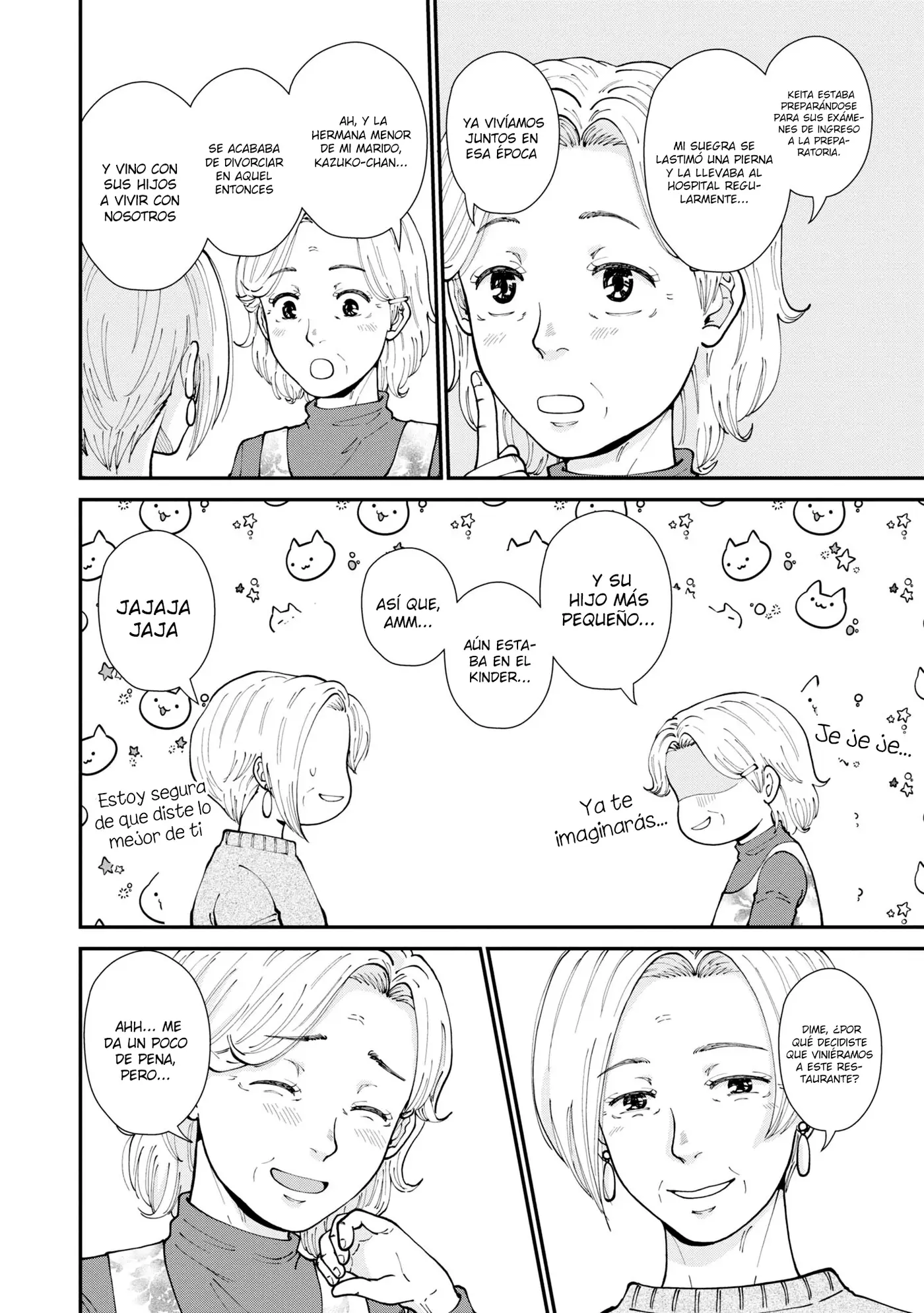 Hana Monogatari capítulo 9, página 13