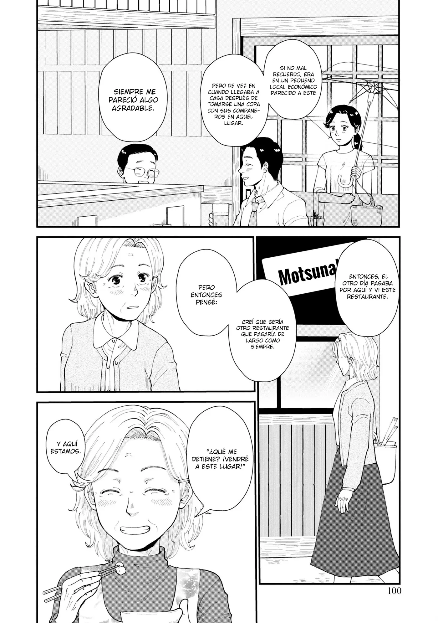 Hana Monogatari capítulo 9, página 15