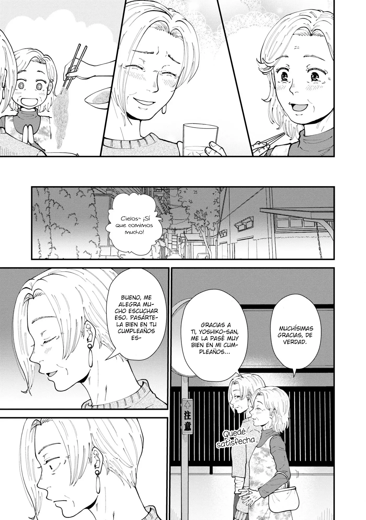 Hana Monogatari capítulo 9, página 18