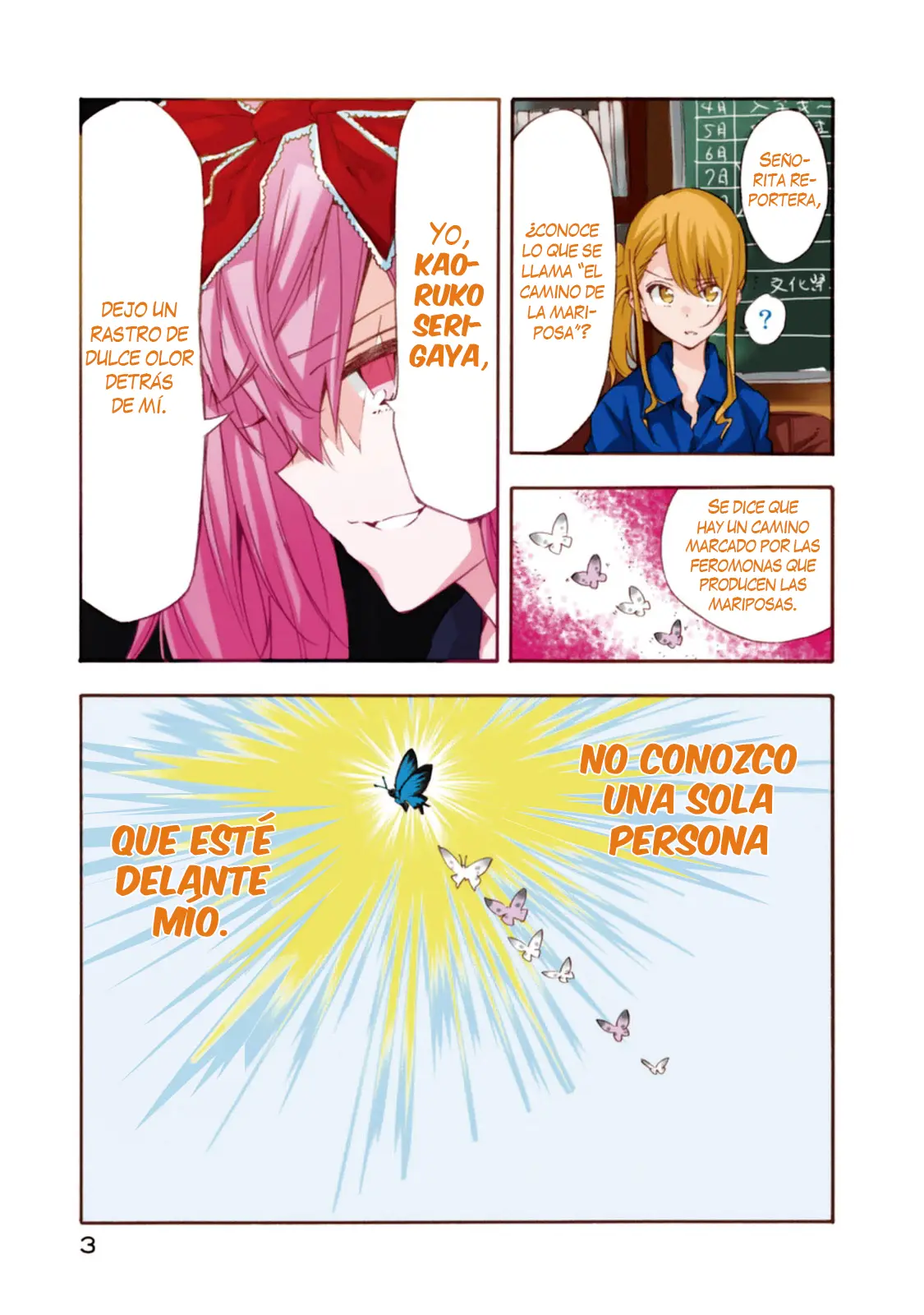Hanebado! capítulo 10, página 6