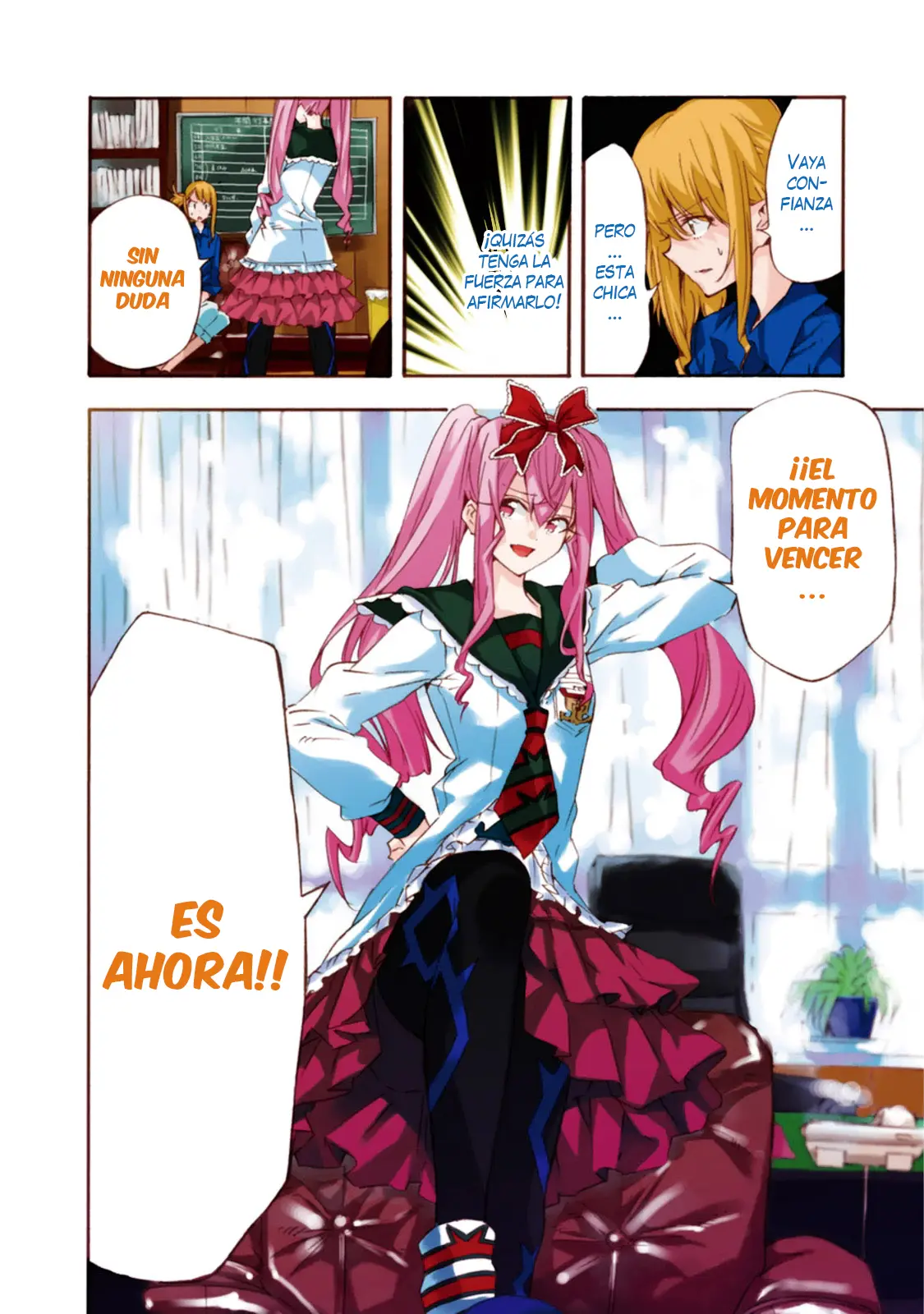 Hanebado! capítulo 10, página 7