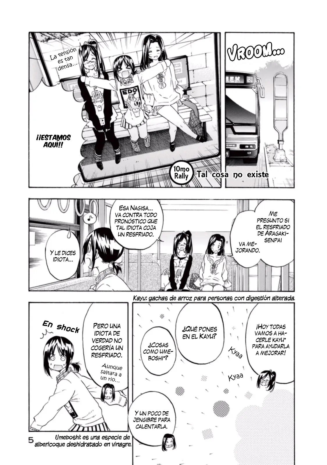 Hanebado! capítulo 10, página 8