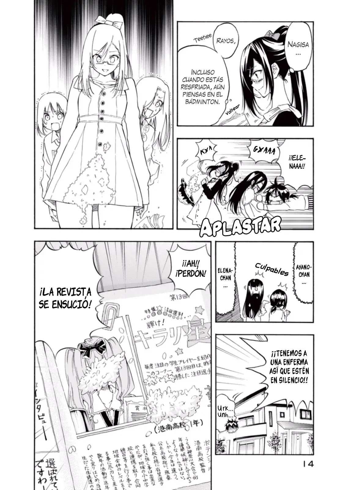 Hanebado! capítulo 10, página 17