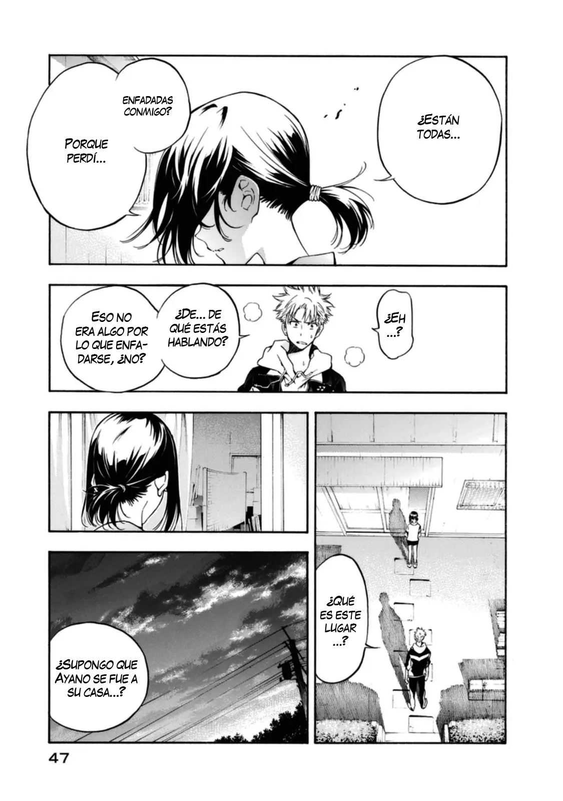 Hanebado! capítulo 12, página 6