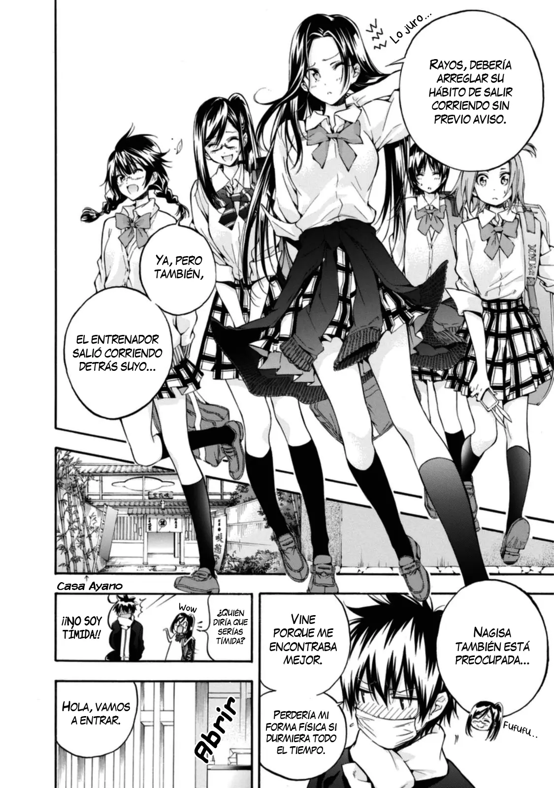 Hanebado! capítulo 12, página 7