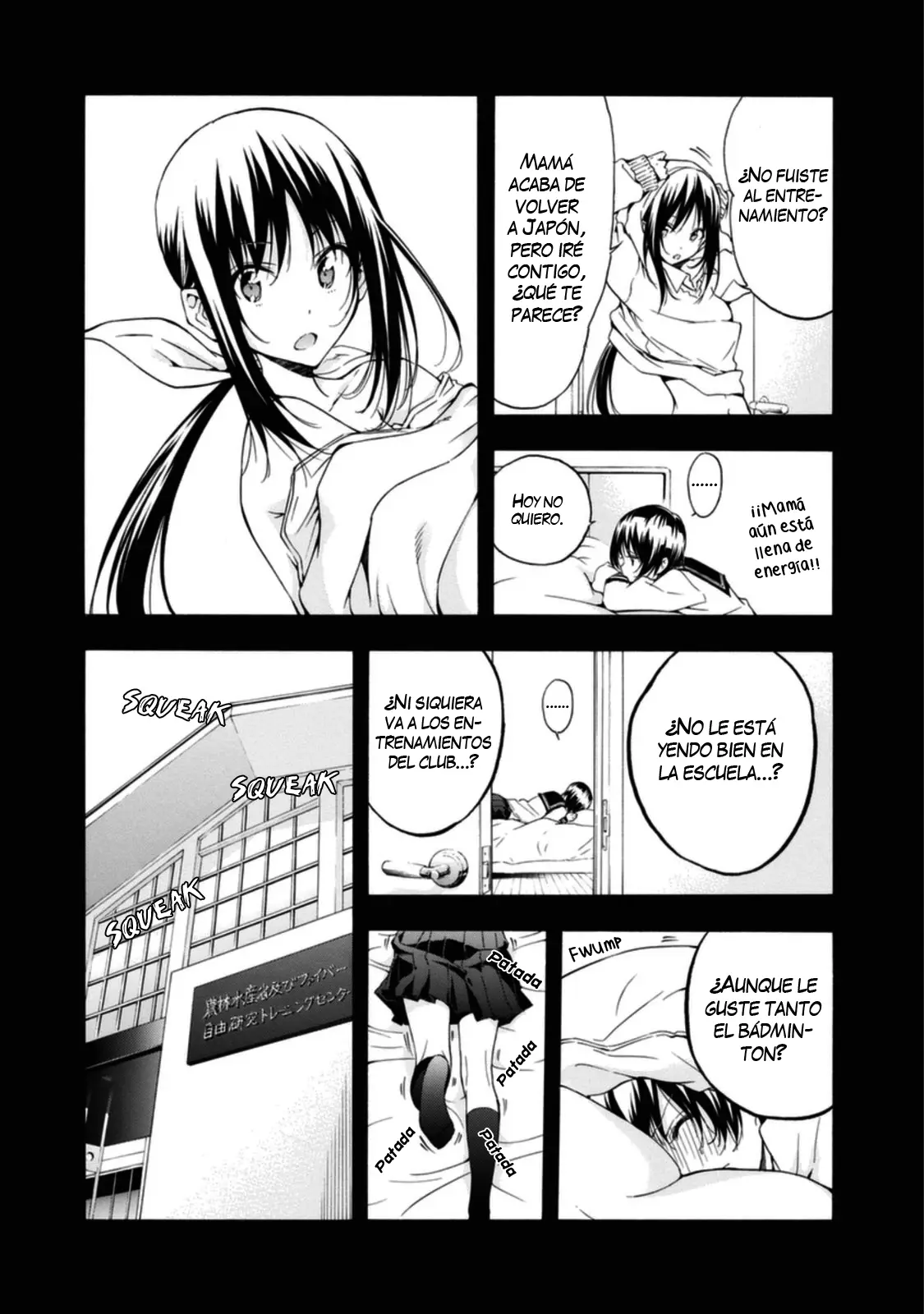 Hanebado! capítulo 12, página 17