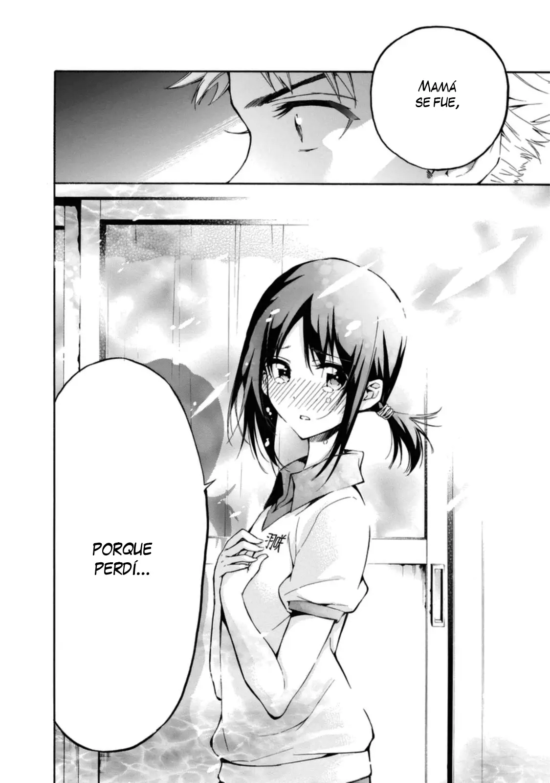 Hanebado! capítulo 12, página 25