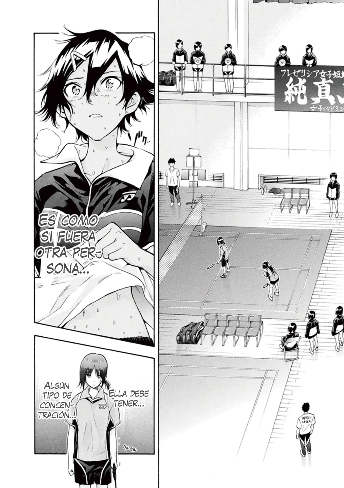 Hanebado! capítulo 4, página 4