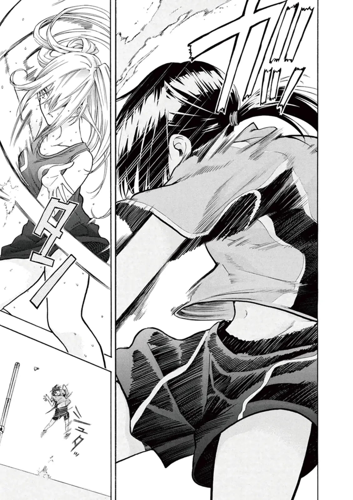 Hanebado! capítulo 4, página 7