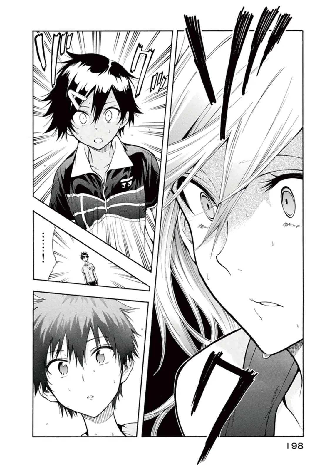 Hanebado! capítulo 4, página 22