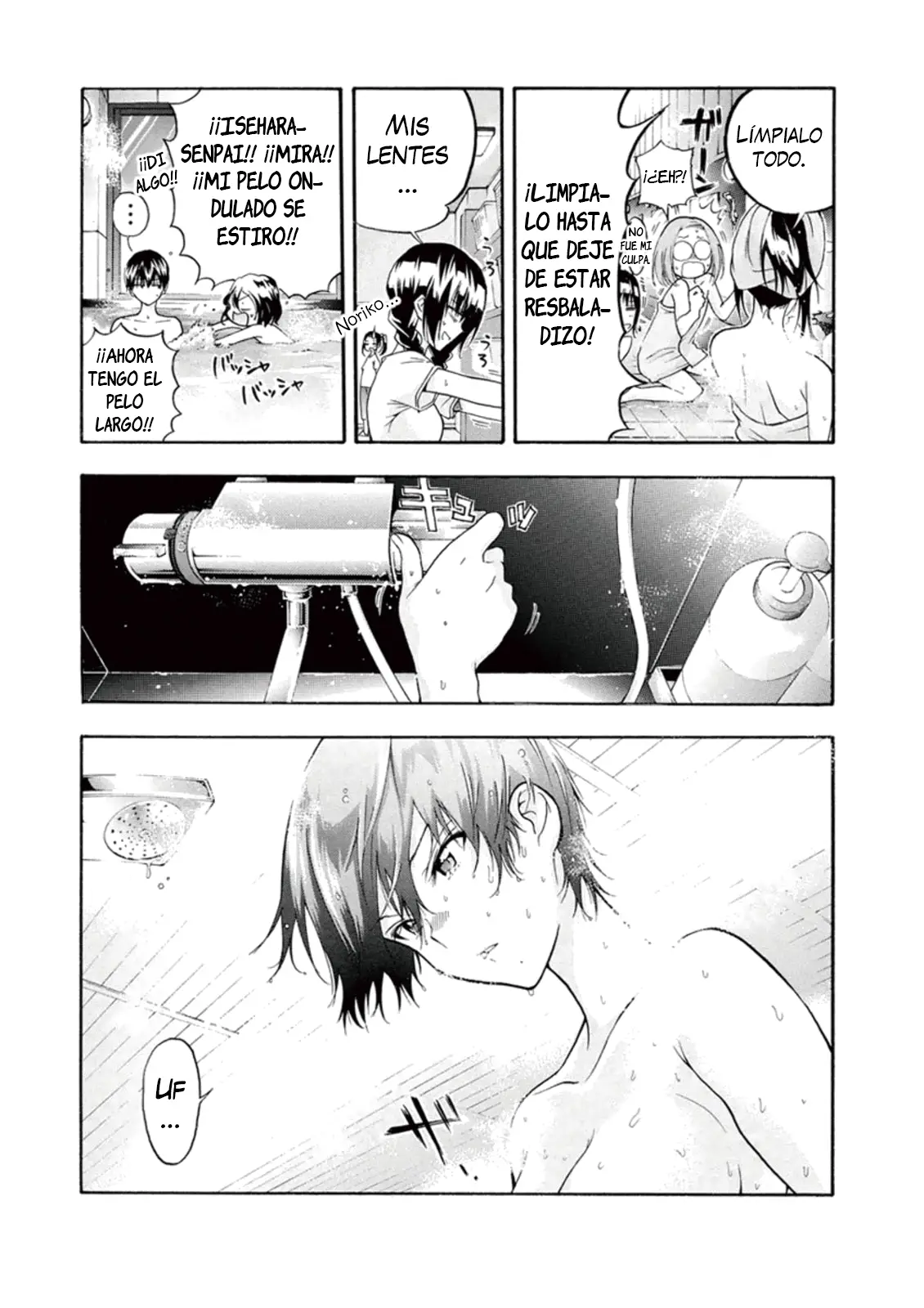 Hanebado! capítulo 4, página 33