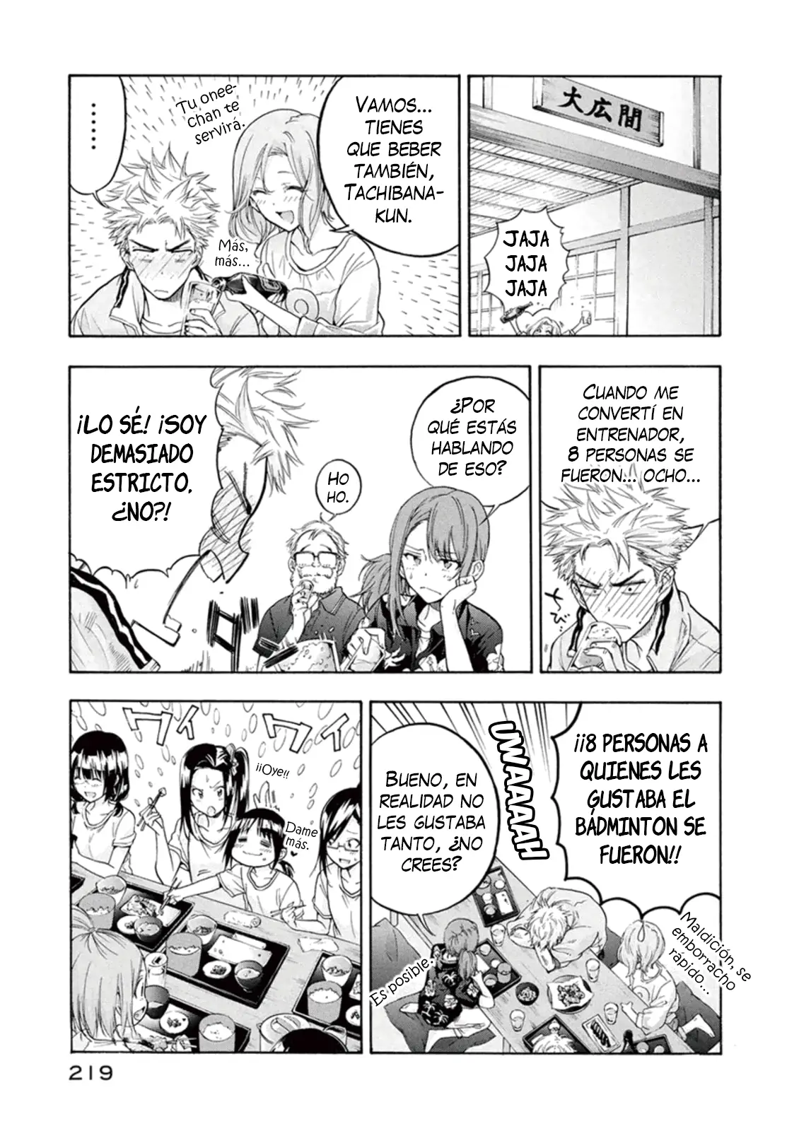 Hanebado! capítulo 4, página 43