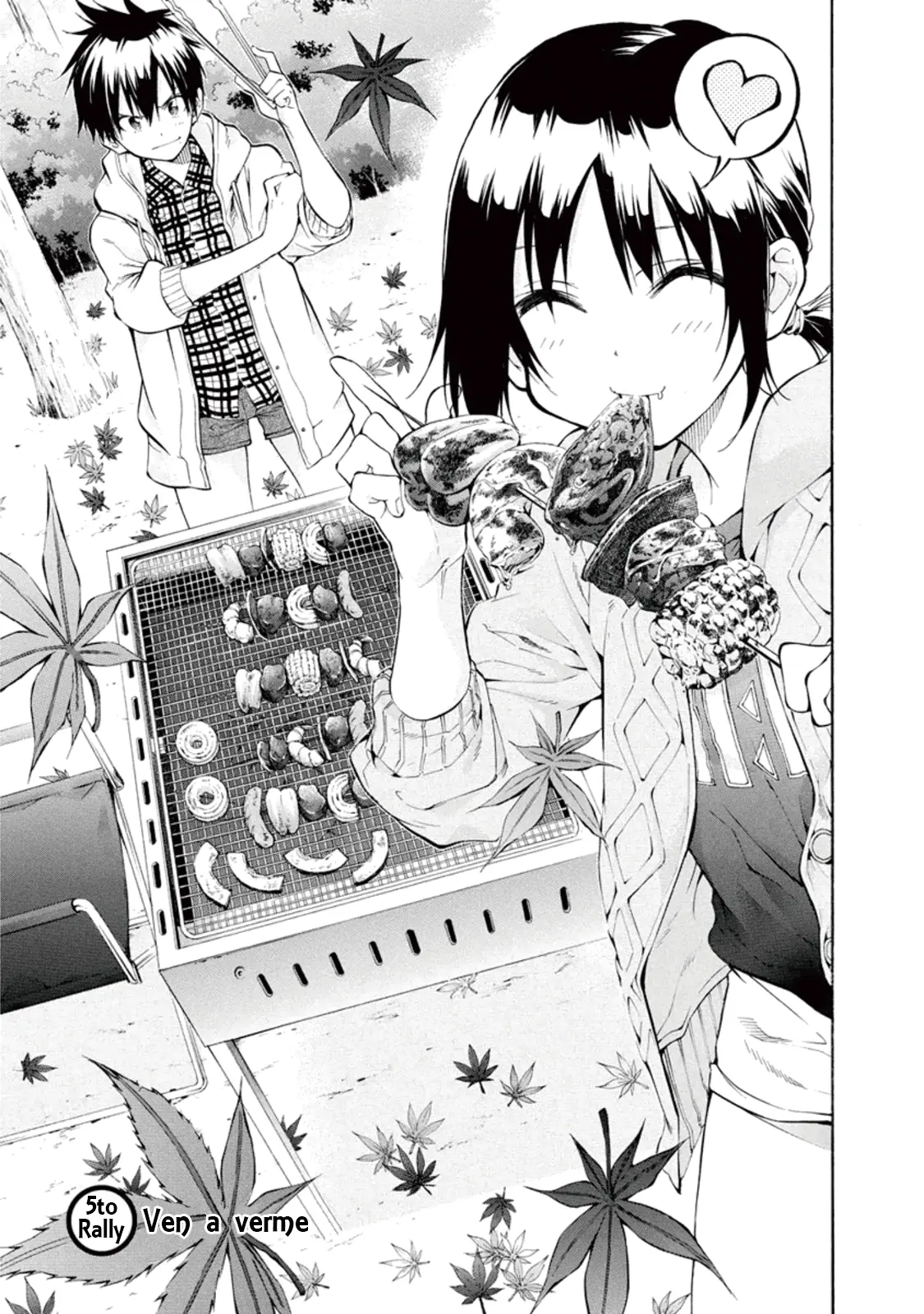 Hanebado! capítulo 5, página 5