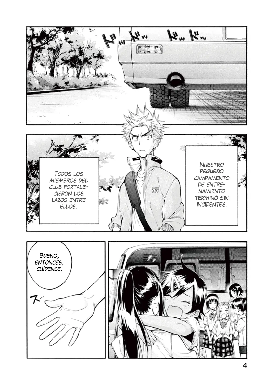 Hanebado! capítulo 5, página 6