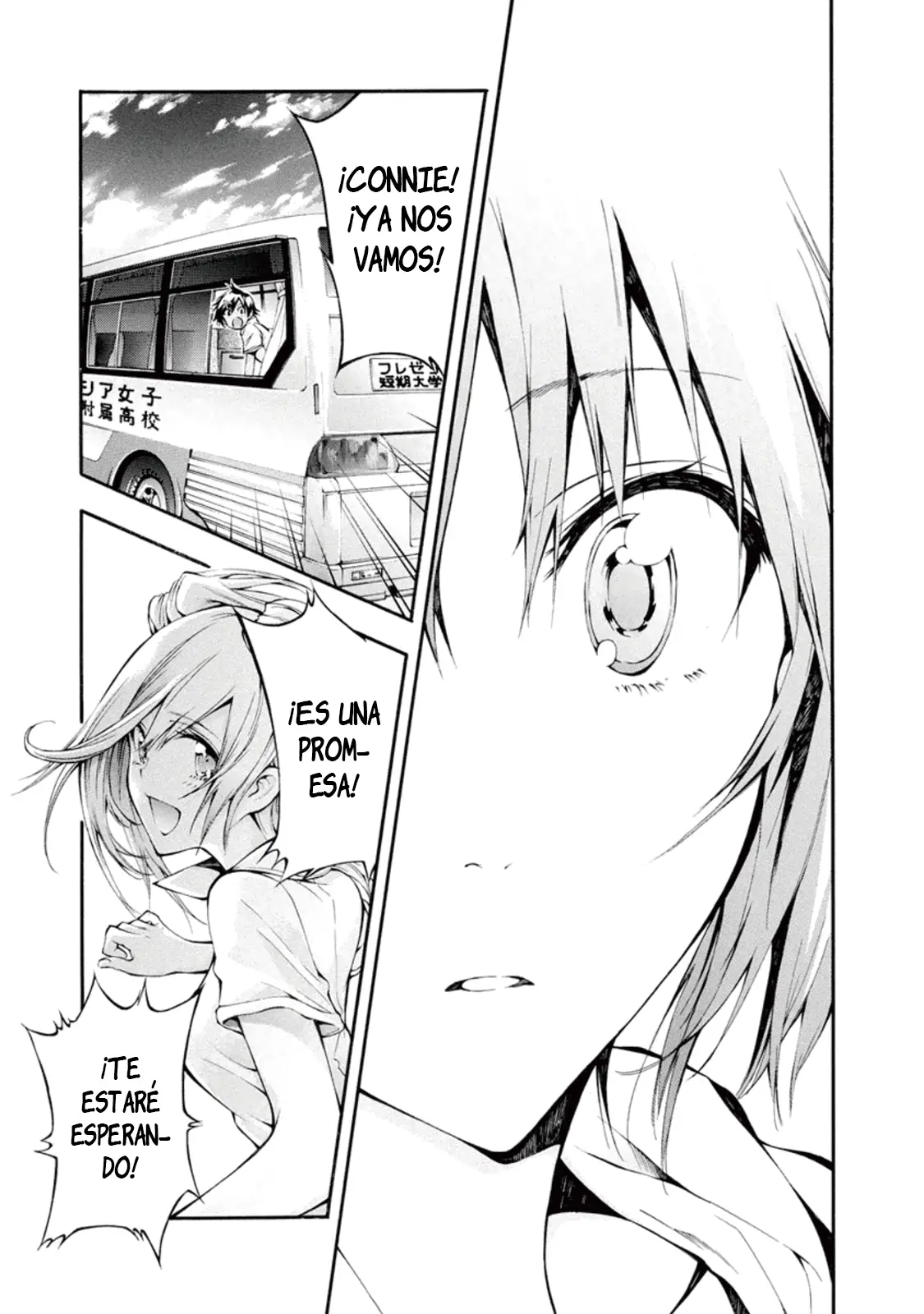 Hanebado! capítulo 5, página 21