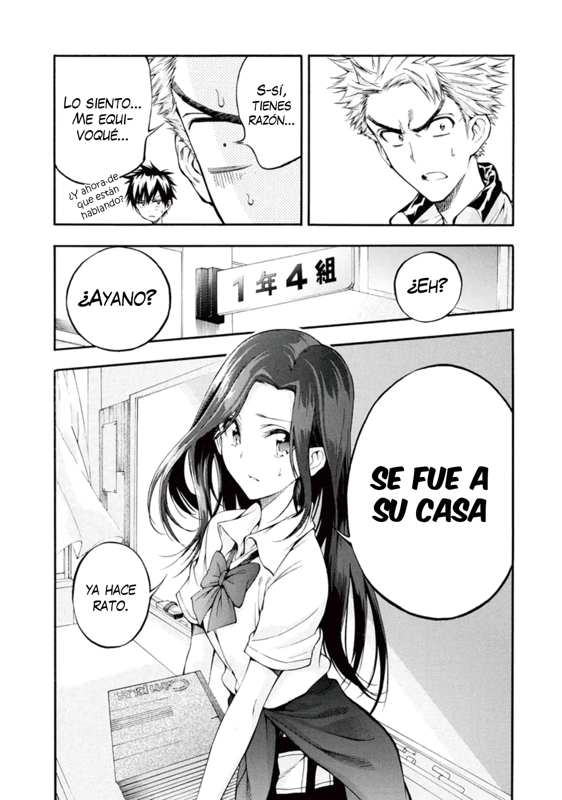 Hanebado! capítulo 5, página 27