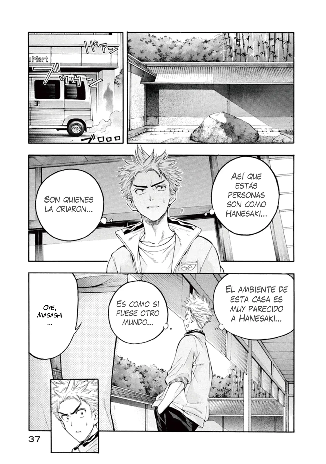Hanebado! capítulo 5, página 37