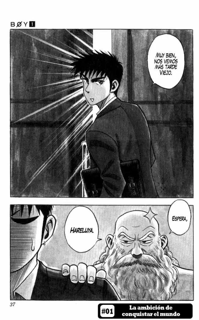 Hareluya II Boy capítulo 1, página 1