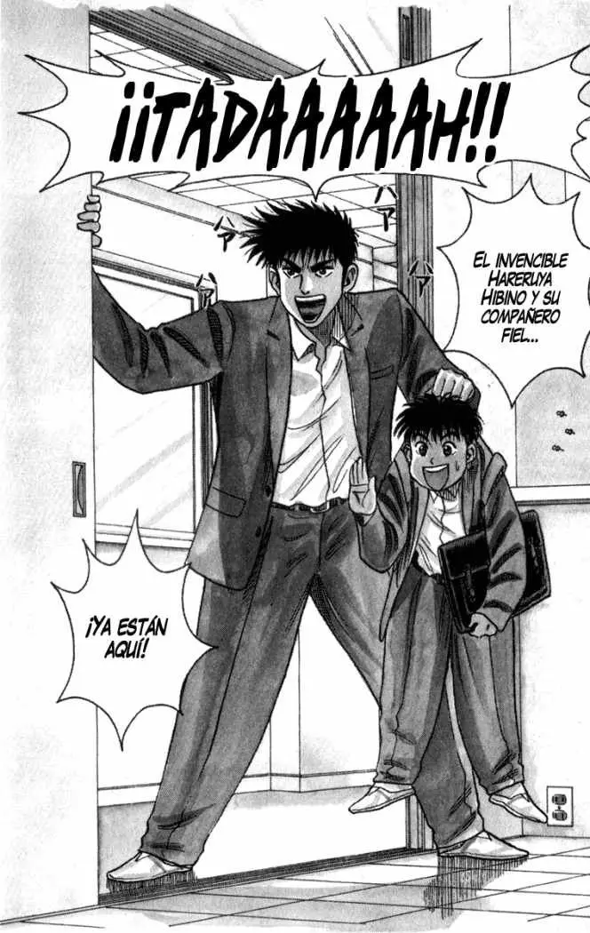 Hareluya II Boy capítulo 1, página 19