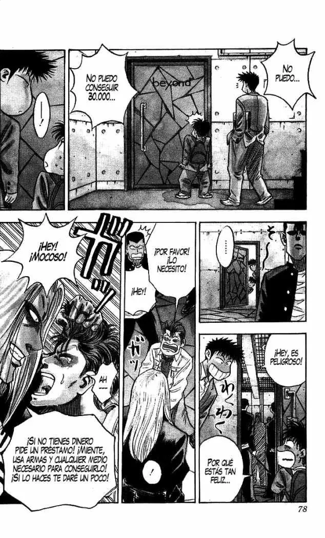 Hareluya II Boy capítulo 11, página 12