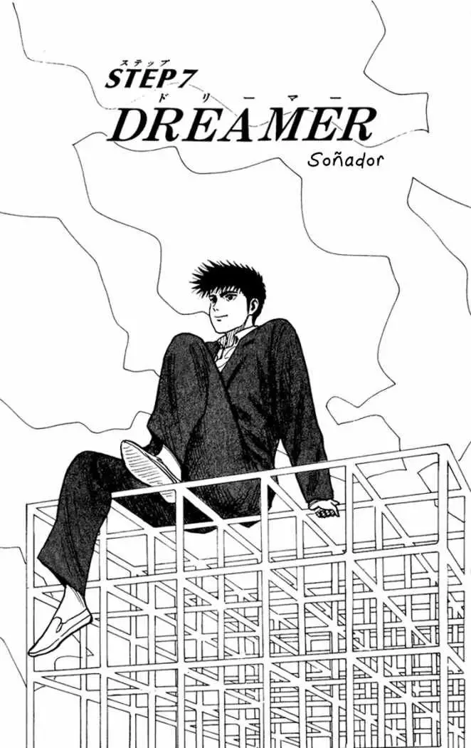 Hareluya capítulo 7, página 2