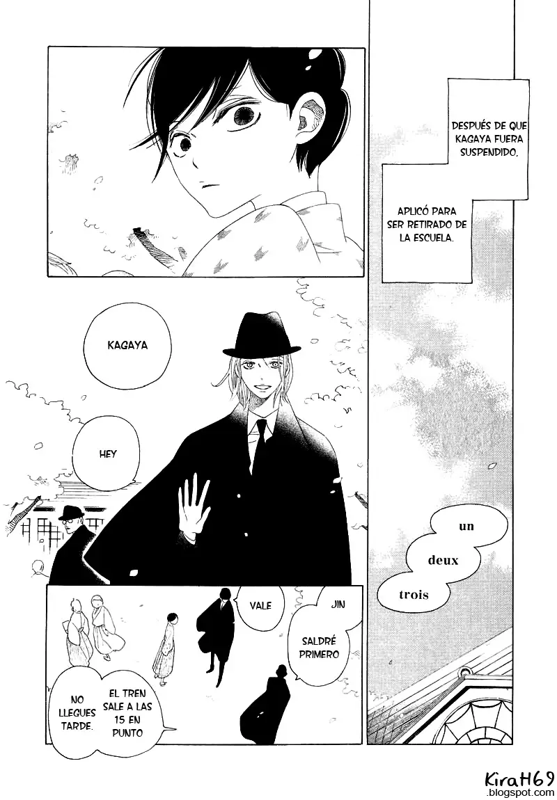 Haru's E capítulo 0, página 32
