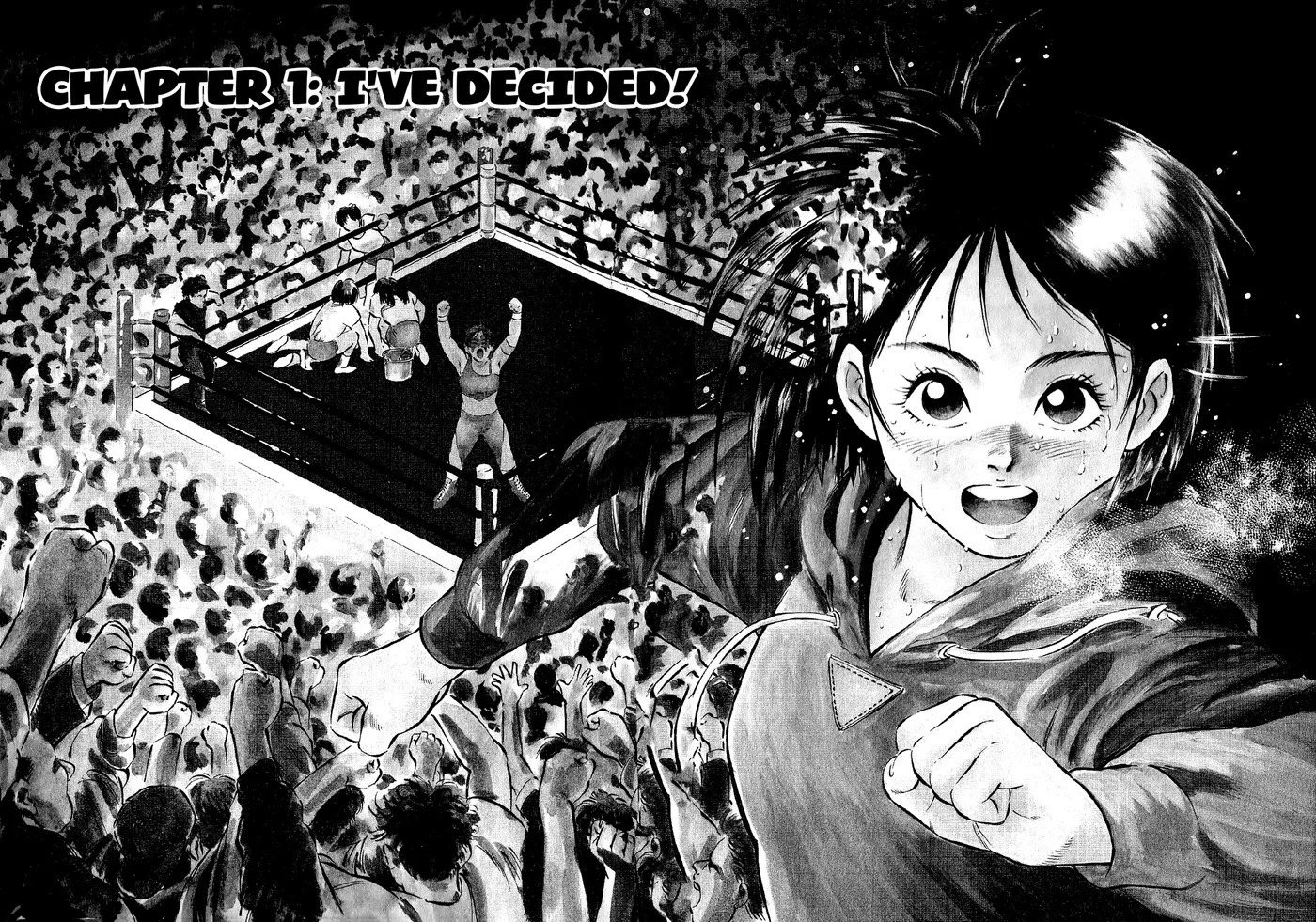 Harukanaru Ring capítulo 1, página 6