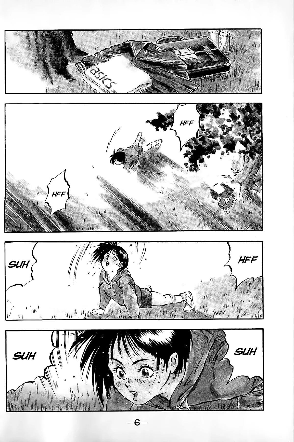 Harukanaru Ring capítulo 1, página 7