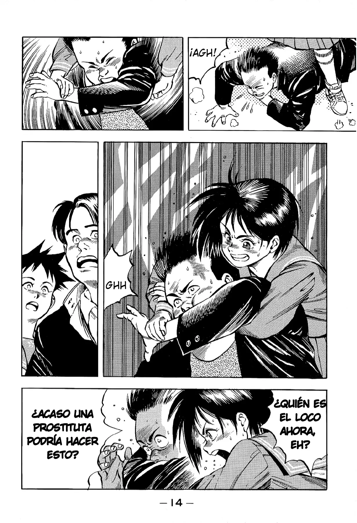 Harukanaru Ring capítulo 1, página 15