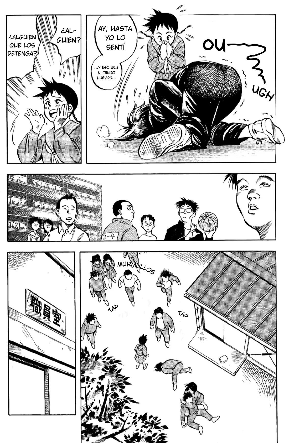 Harukanaru Ring capítulo 1, página 17