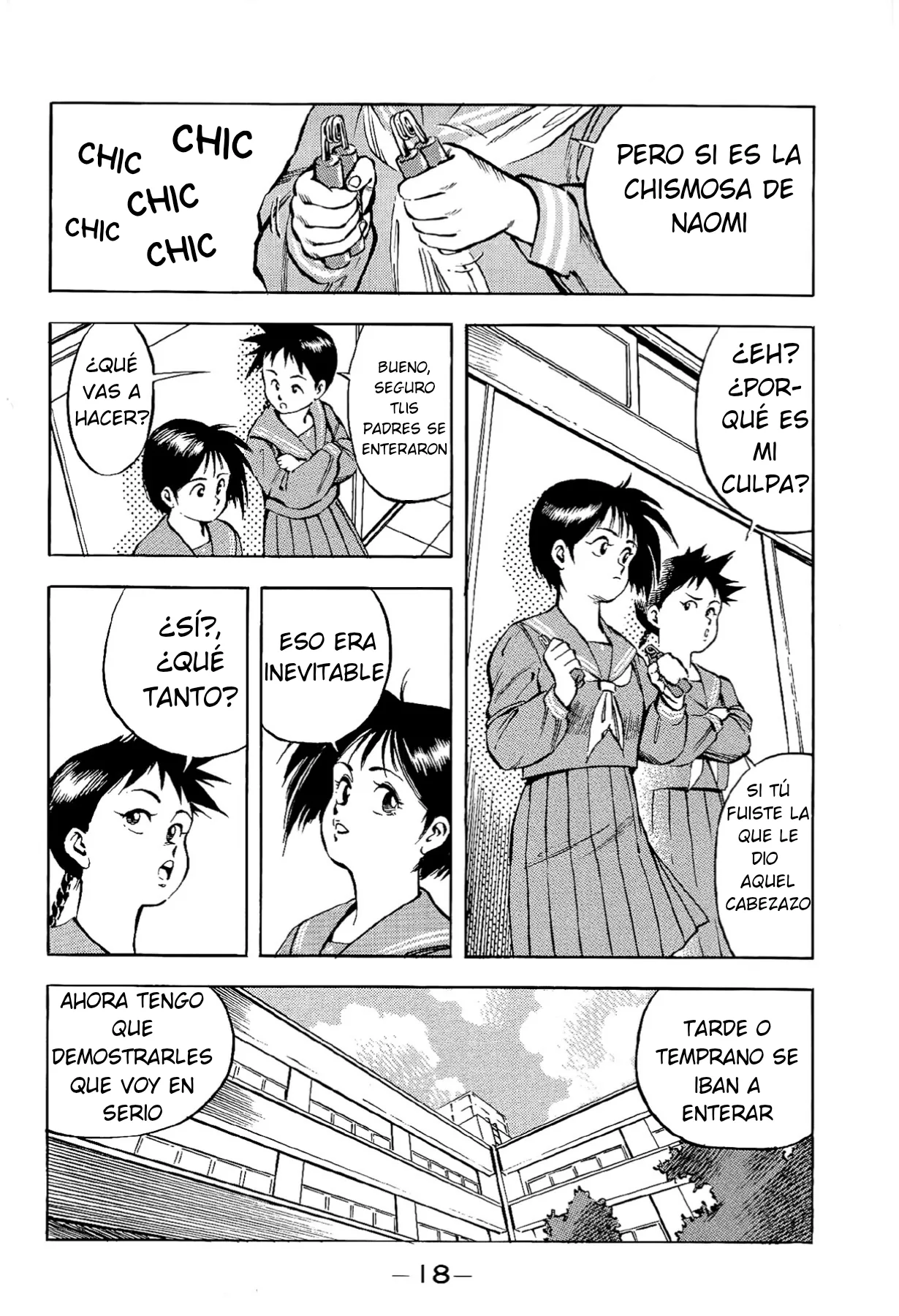 Harukanaru Ring capítulo 1, página 19