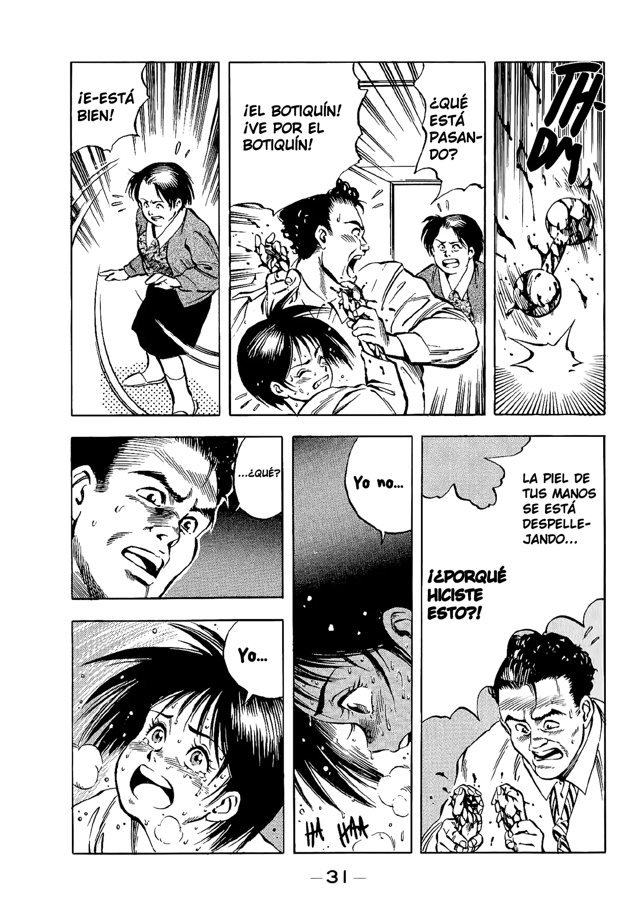 Harukanaru Ring capítulo 1, página 32