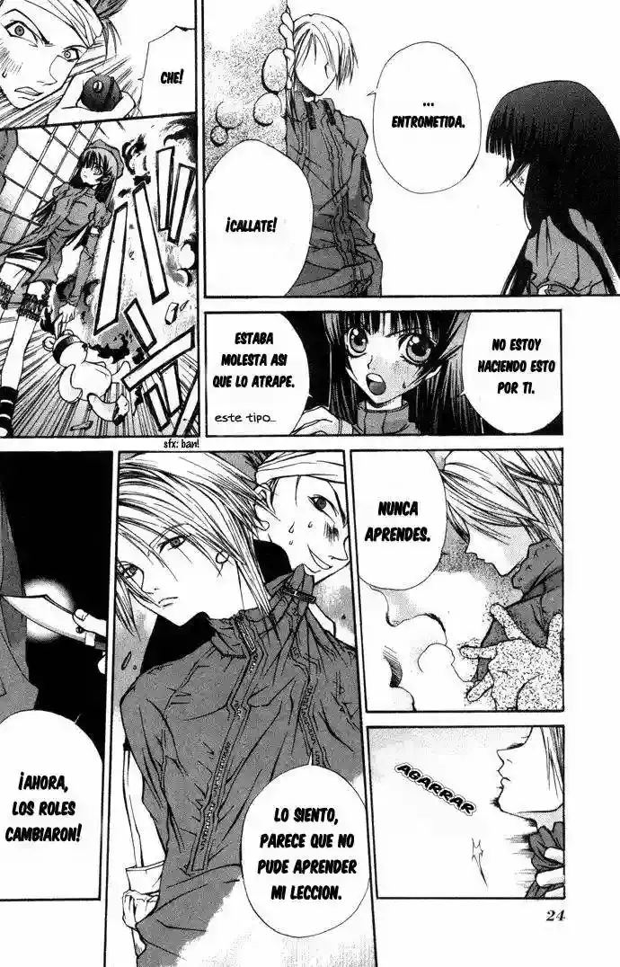 Hatenkou Yuugi capítulo 1, página 24