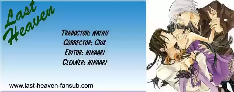 Hatenkou Yuugi capítulo 13, página 1