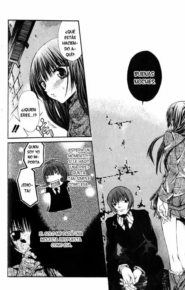 Hatenkou Yuugi capítulo 13, página 3
