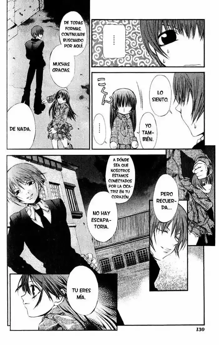 Hatenkou Yuugi capítulo 13, página 7