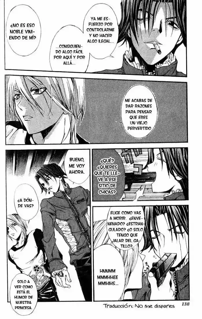 Hatenkou Yuugi capítulo 13, página 15