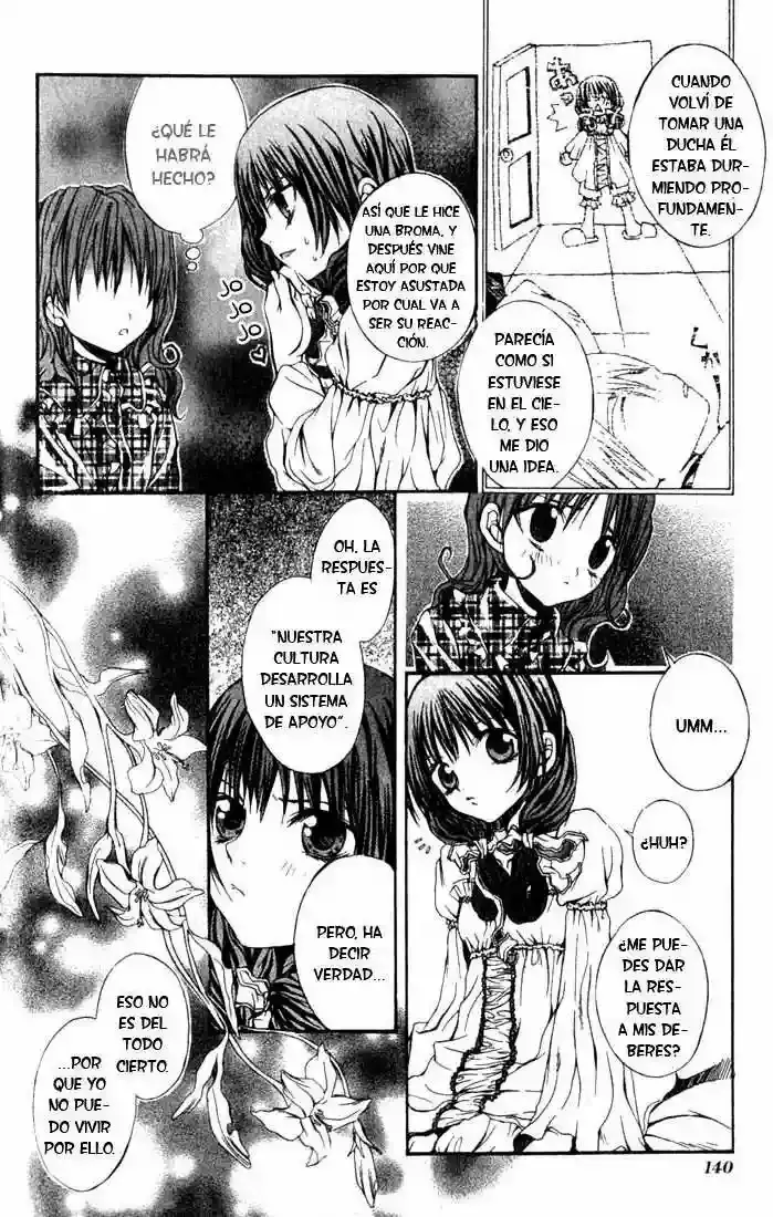 Hatenkou Yuugi capítulo 13, página 17