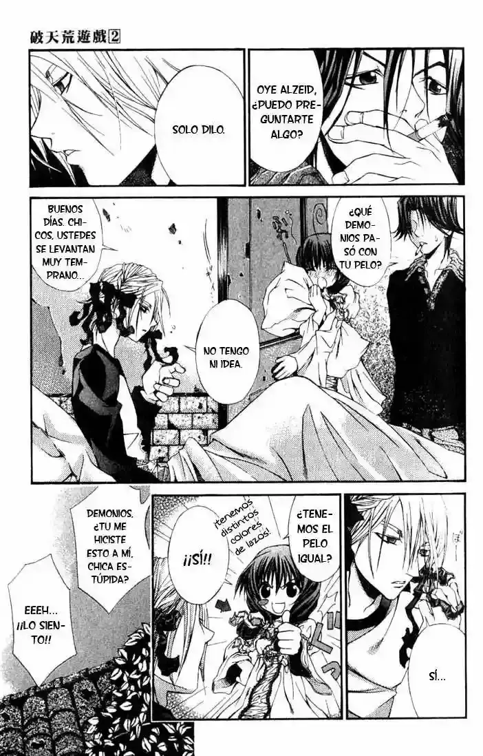 Hatenkou Yuugi capítulo 13, página 22