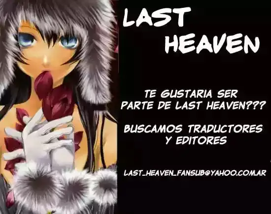 Hatenkou Yuugi capítulo 2, página 2