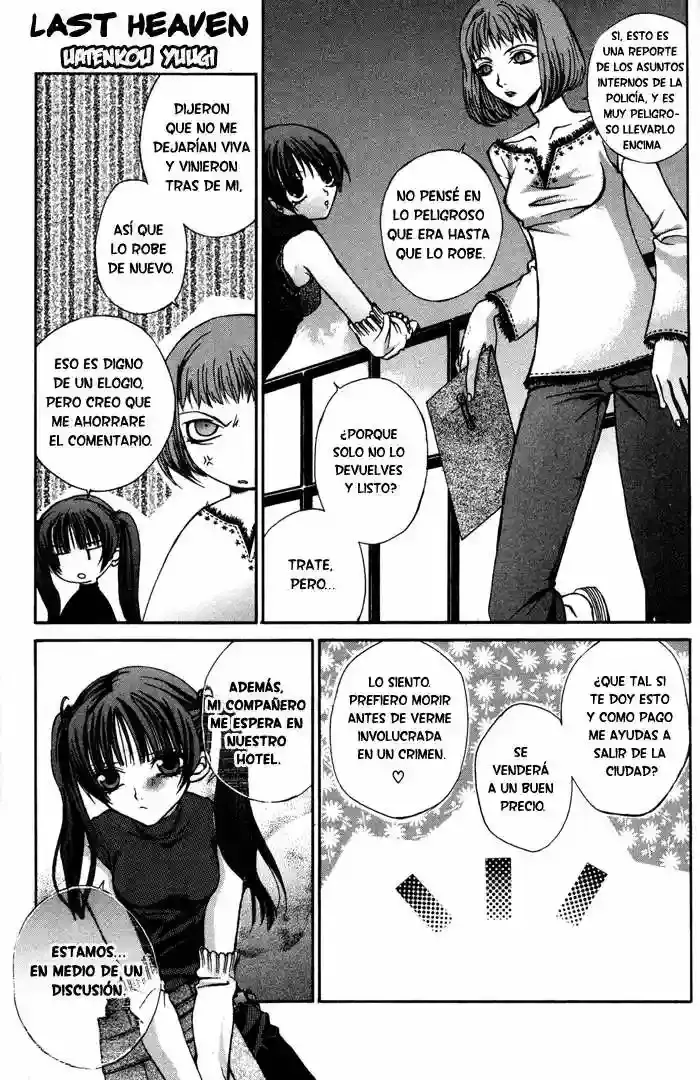 Hatenkou Yuugi capítulo 2, página 9