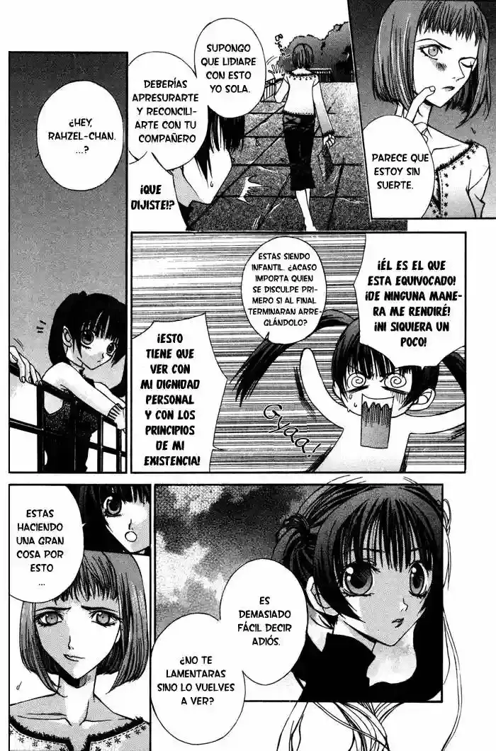 Hatenkou Yuugi capítulo 2, página 10