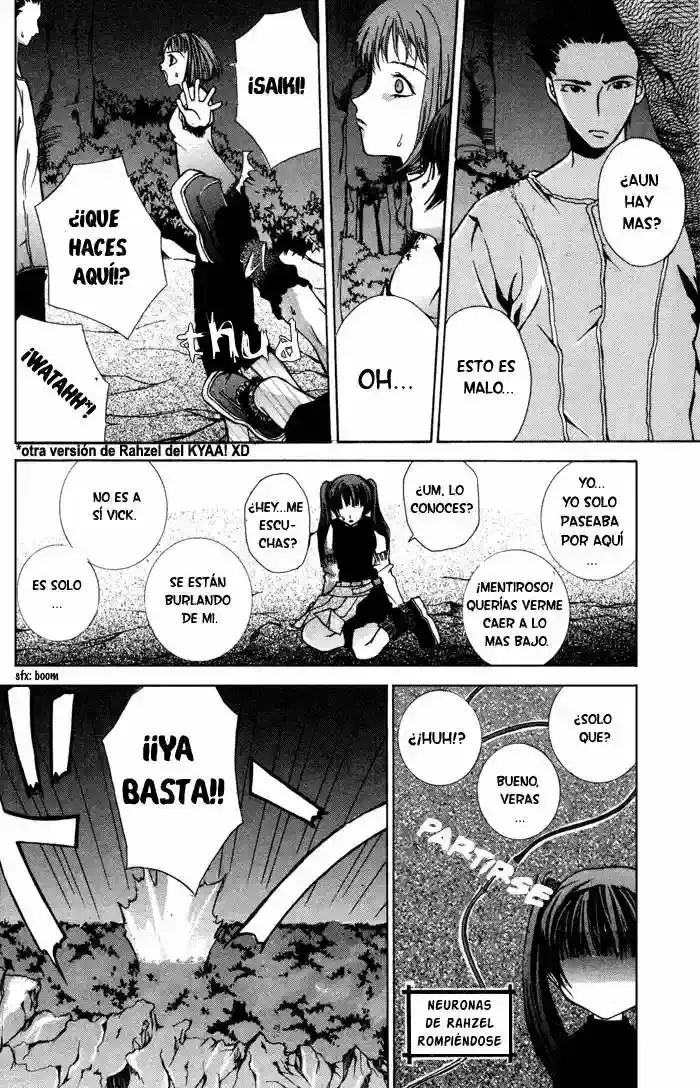 Hatenkou Yuugi capítulo 2, página 20