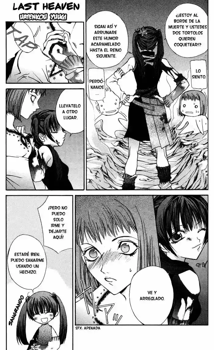Hatenkou Yuugi capítulo 2, página 21