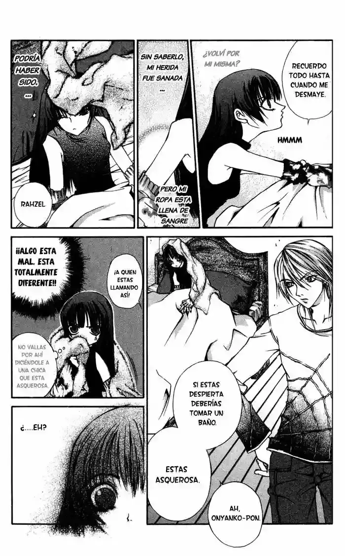Hatenkou Yuugi capítulo 2, página 26