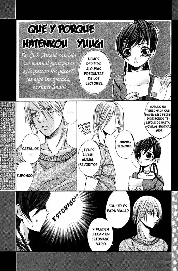 Hatenkou Yuugi capítulo 2, página 28