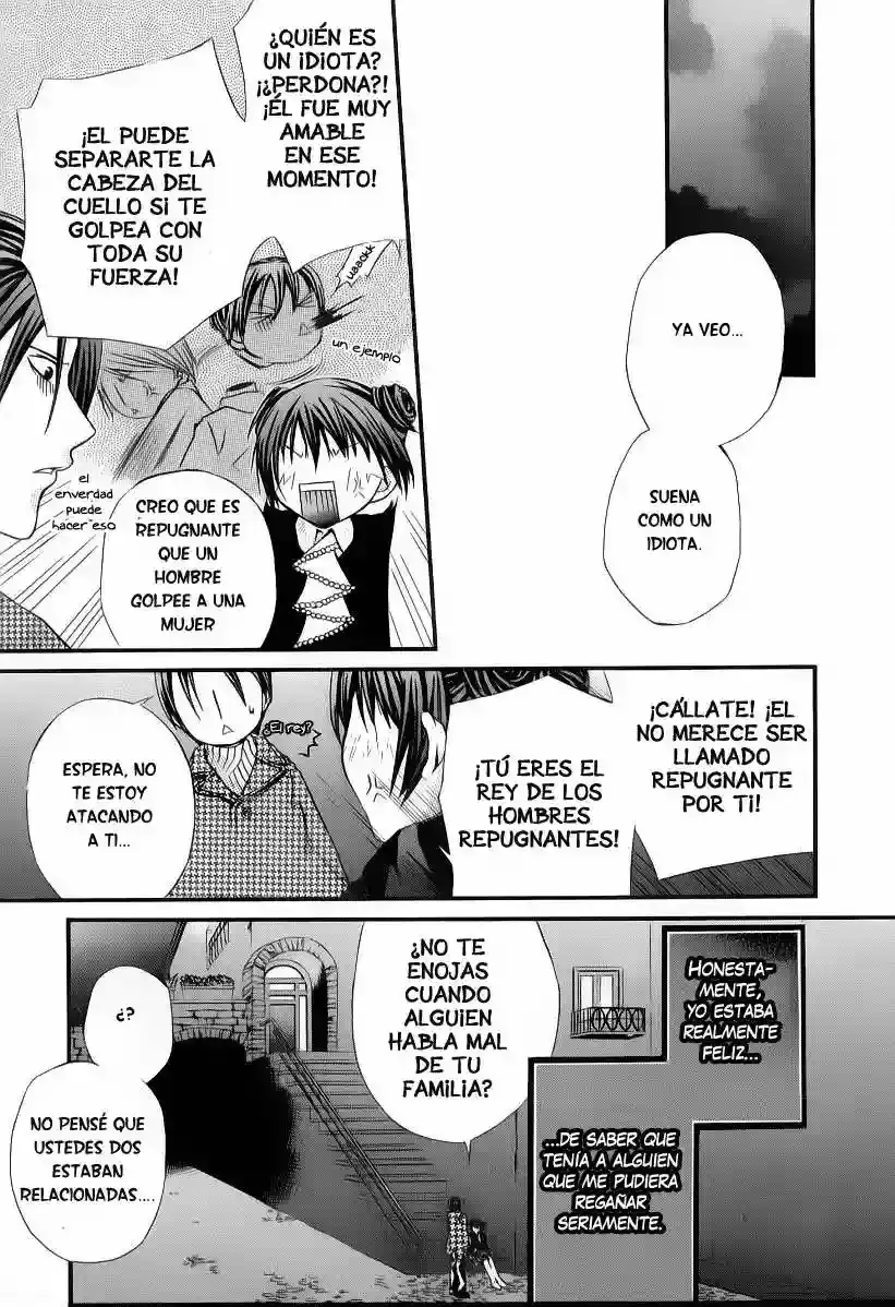 Hatenkou Yuugi capítulo 20, página 24