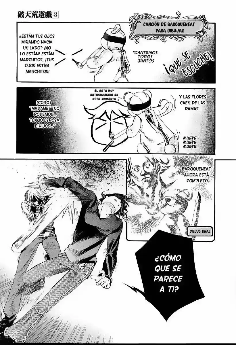 Hatenkou Yuugi capítulo 21, página 3